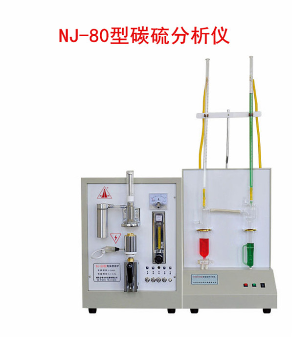 气体分析仪常见故障